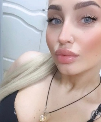 Серафима